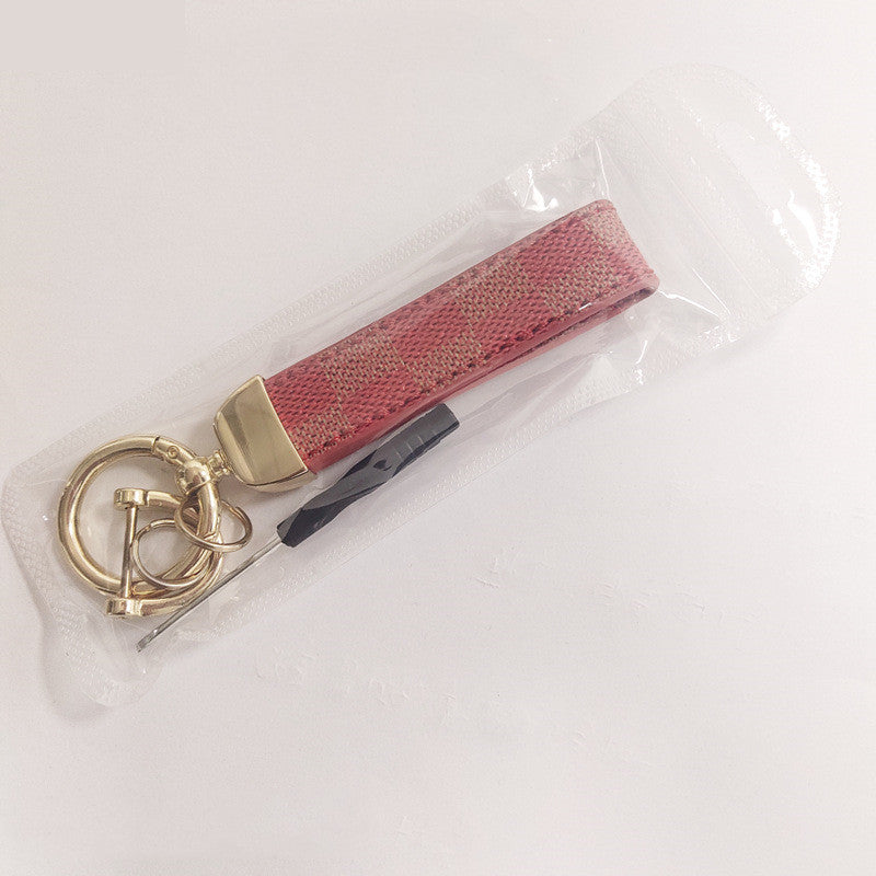 Luxury Leather & Metal Keychain – A Statement of Sophistication